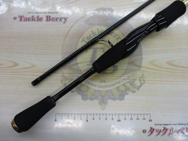 プライムゲート 662LFS