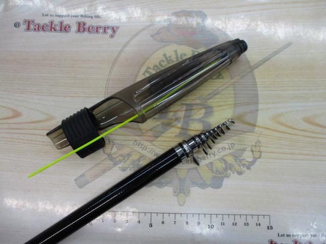 リバティクラブ小継磯 2-300