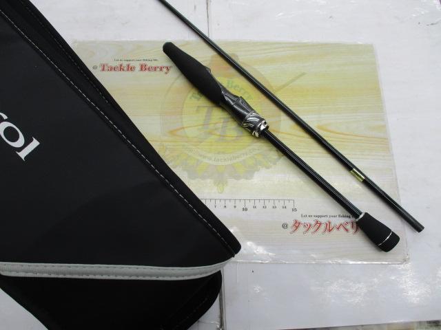 スティーズRC S61UL-SV・ST