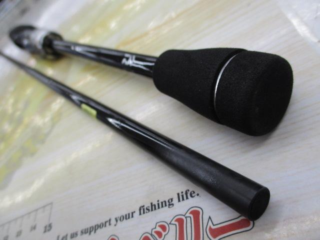 スティーズRC S61UL-SV・ST