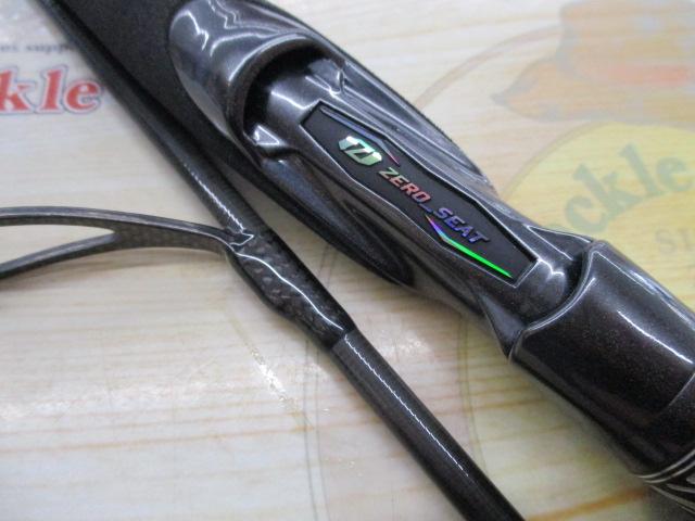 スティーズRC S61UL-SV・ST