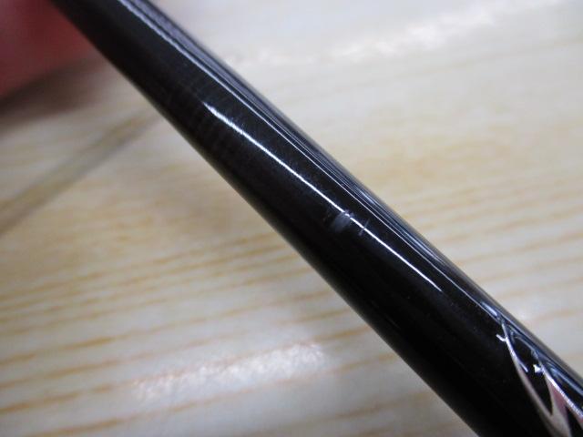 スティーズRC S61UL-SV・ST