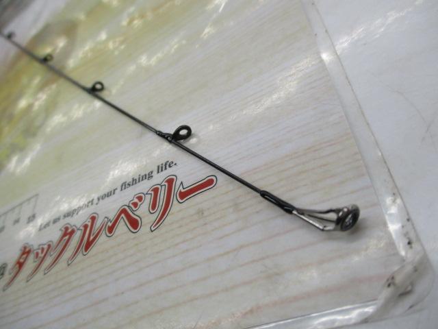 スティーズRC S61UL-SV・ST