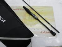 スティーズRC S61UL-SV・ST