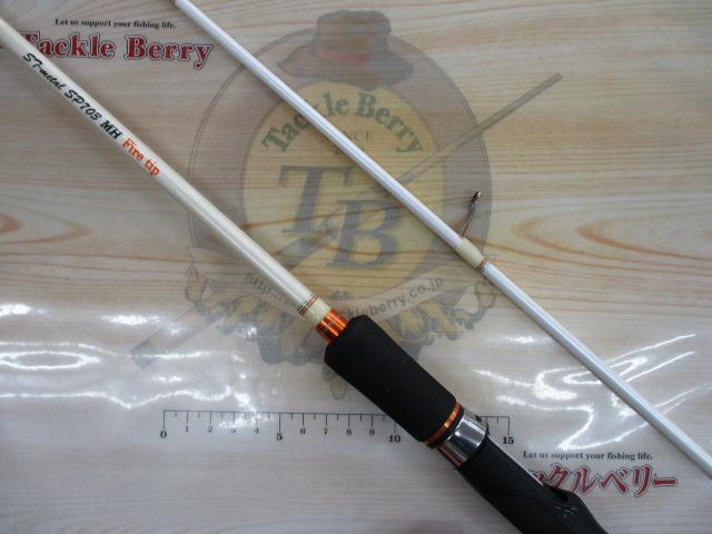 STメタル SP-703MH