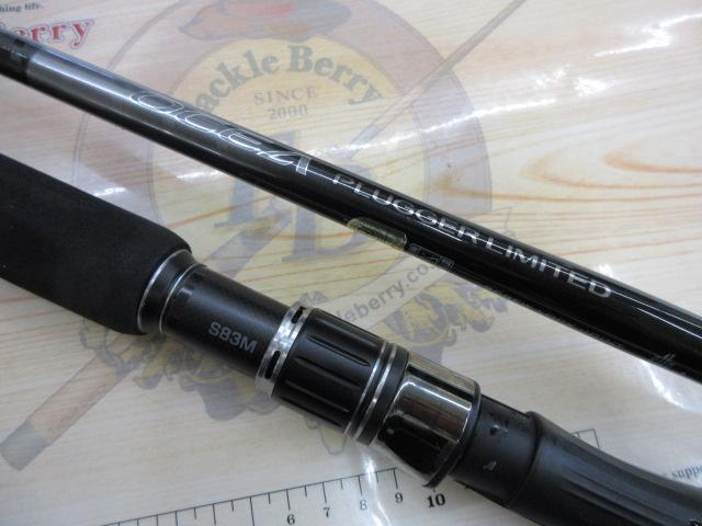 オシアプラッガーリミテッド S83M