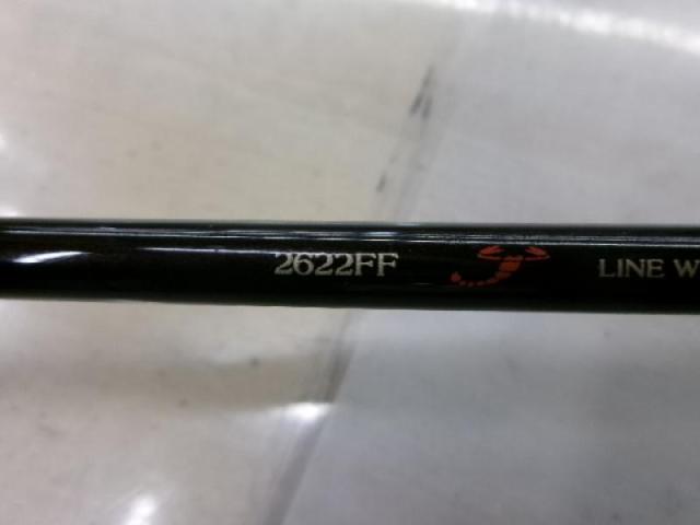 スコーピオンXT 2622FF