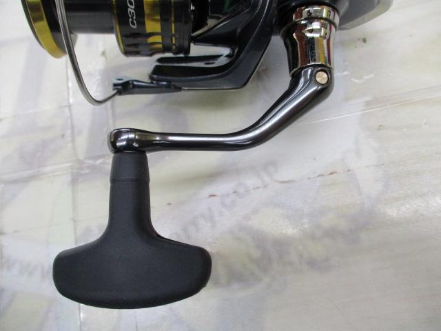 21アルテグラ C3000HG