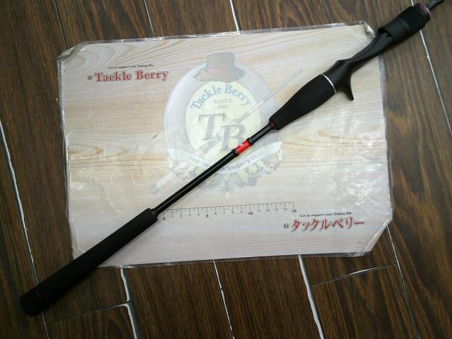 ビンビンスティックRB BSRB-C66XSUL