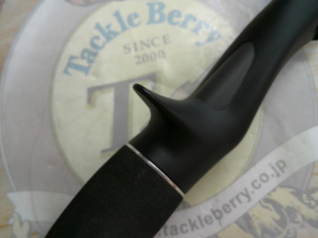 ビンビンスティックRB BSRB-C66XSUL