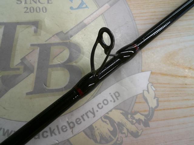 ビンビンスティックRB BSRB-C66XSUL