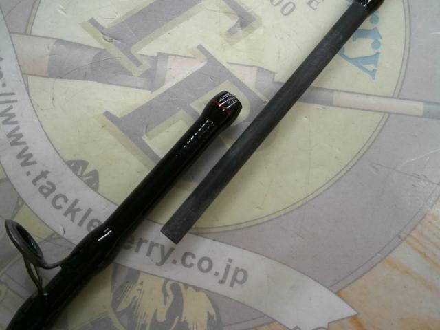 ビンビンスティックRB BSRB-C66XSUL