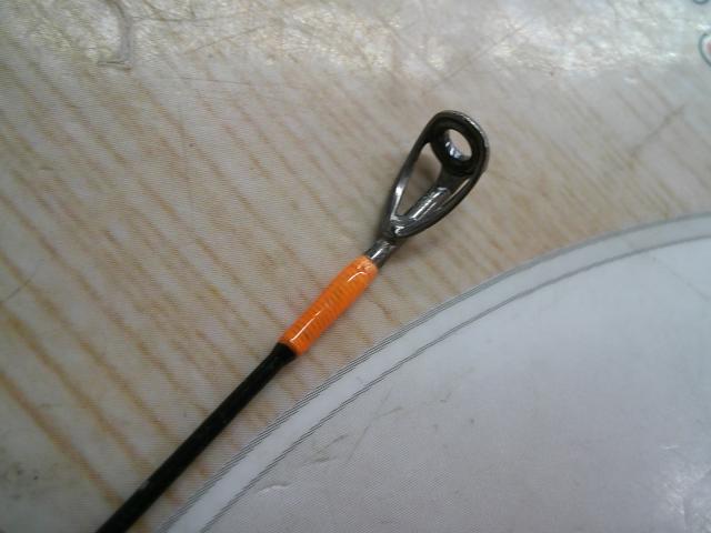 ビンビンスティックRB BSRB-C66XSUL