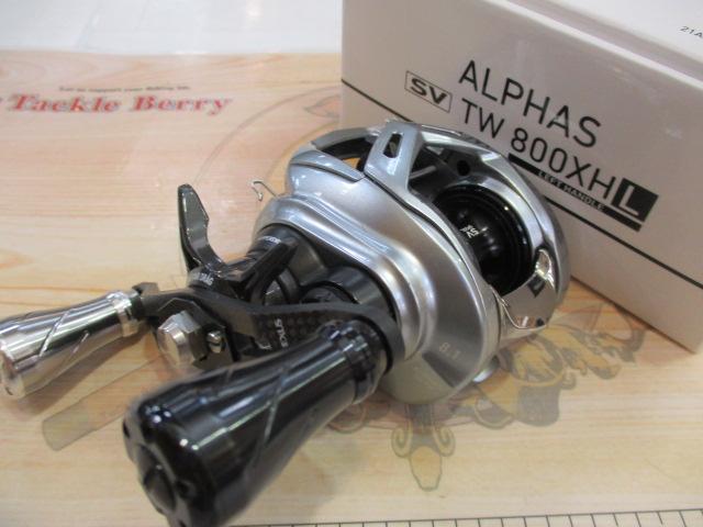 21アルファス SV TW 800XHL