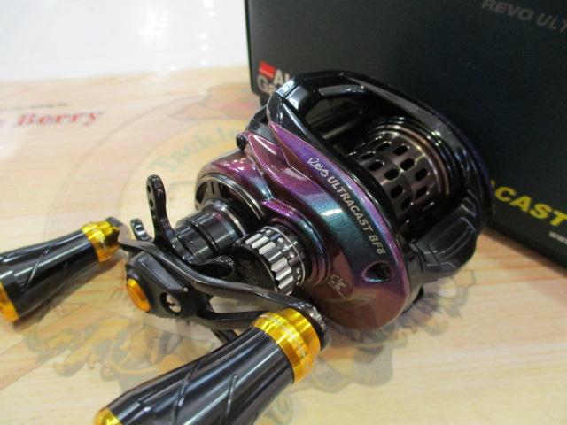 レボ ULTRACAST BF8-L