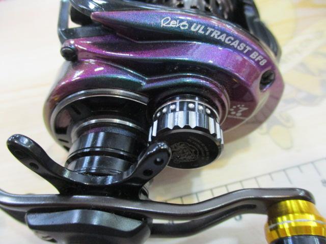 レボ ULTRACAST BF8-L