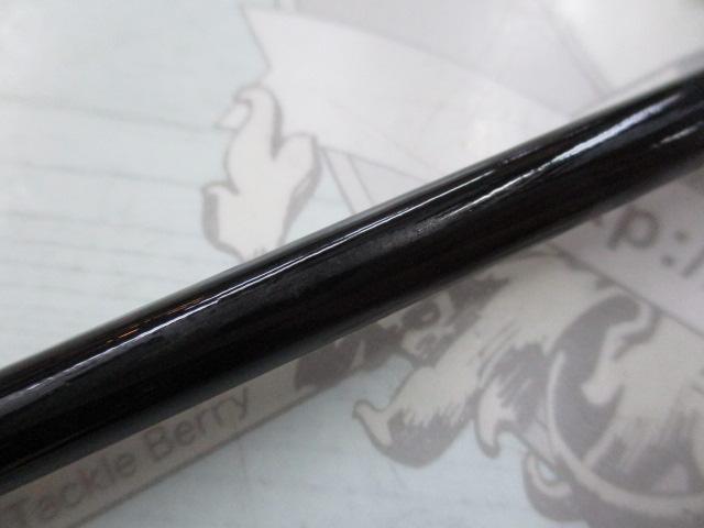 クロステージ CRX-962MH