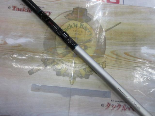 磯潮アオリトライアル 50