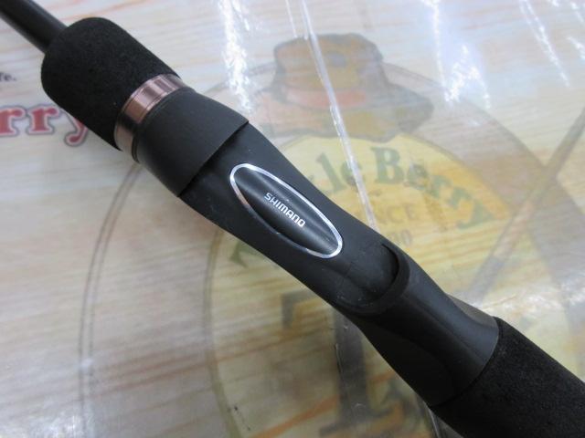 23ルアーマチックバス B66ML