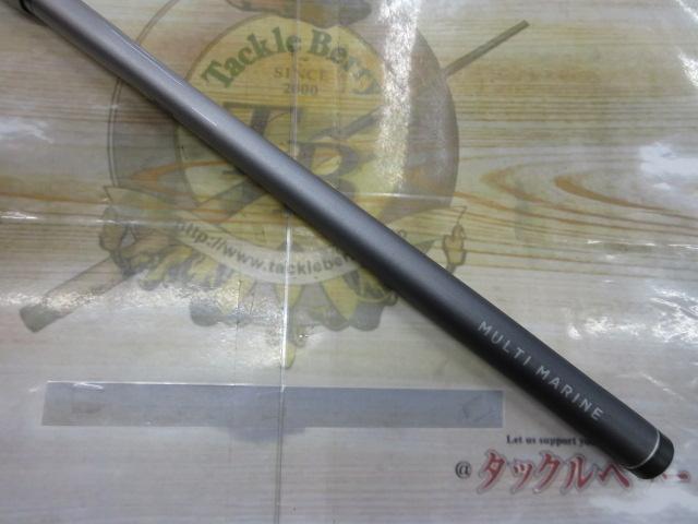 マルチマリン MH300