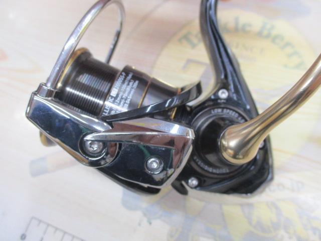 19バリスティック LT2000SS-P