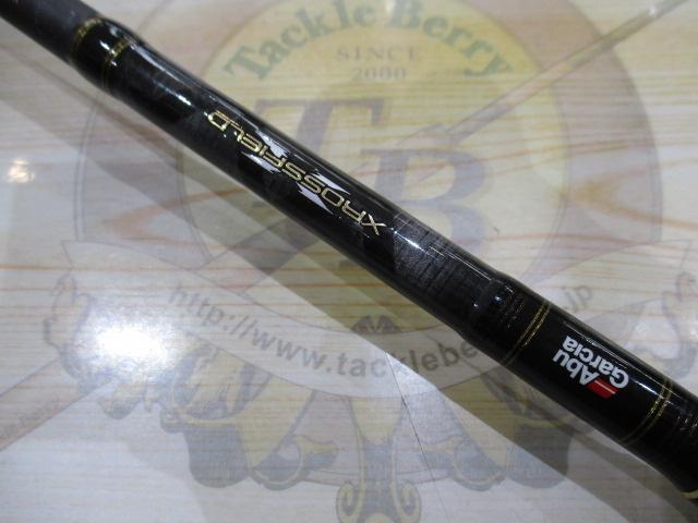 クロスフィールド XRFS-864ML-TE