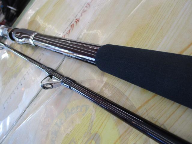 海攻タチウオ 240