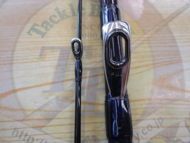 海攻タチウオ 240