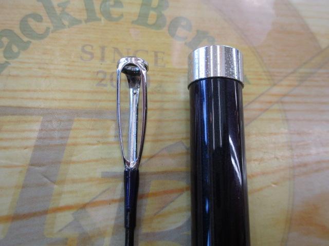 海攻タチウオ 240