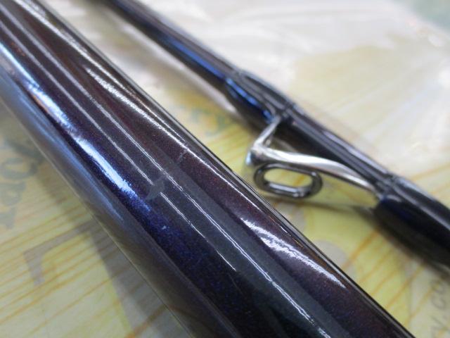 海攻タチウオ 240