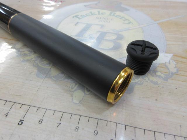 がま磯アルデナ 125-53｜＠ベリーネット 日本最大新品中古釣具WEBショップ