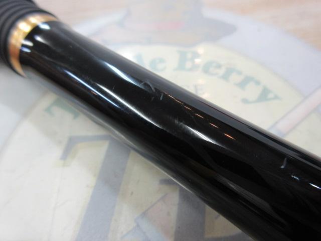 がま磯アルデナ 125-53｜＠ベリーネット 日本最大新品中古釣具WEBショップ