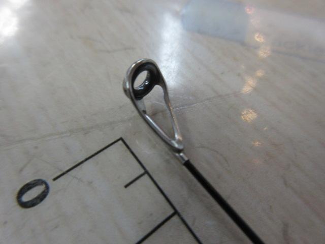 がま磯アルデナ 125-53｜＠ベリーネット 日本最大新品中古釣具WEBショップ