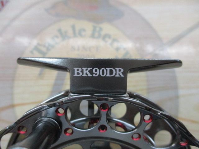 バトルフィールド黒鯛BK90DR