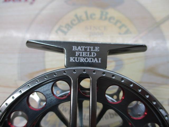 バトルフィールド黒鯛BK90DR