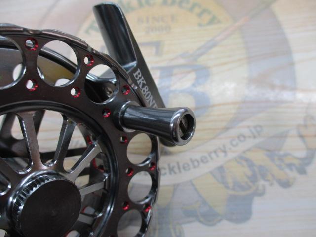 バトルフィールドクロダイBK80NR