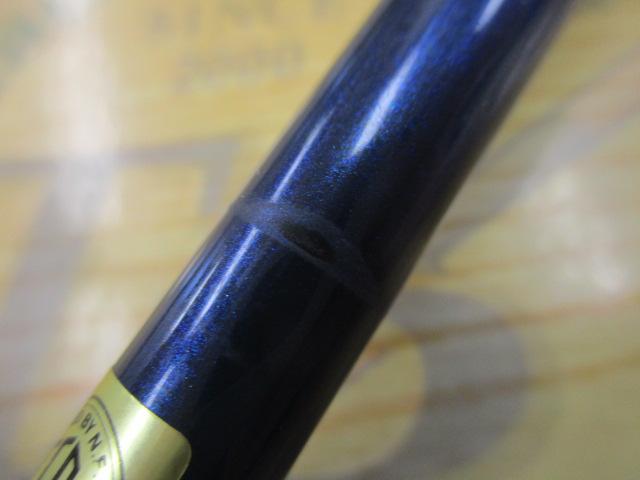 極鋭カワハギ AIR 1455 AGS