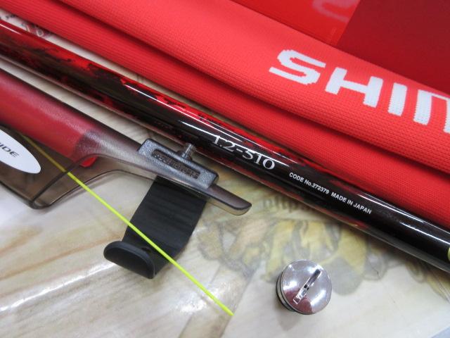 24ファイアブラッドグレ クォーターマスター 1.2-510