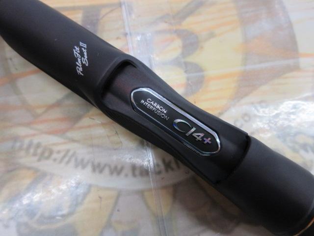 24ファイアブラッドグレ クォーターマスター 1.2-510