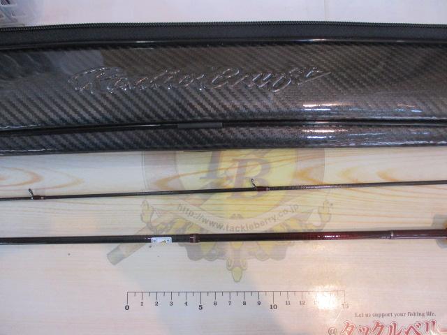 999.9フォーナインマイスター 62LS ホワイトウルフ