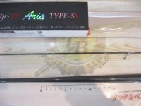 バーチカルプロ59JrTT アリア タイプSS｜＠ベリーネット 日本最大新品