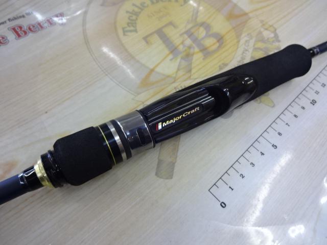 フルソリ FSLJ-S64SUL