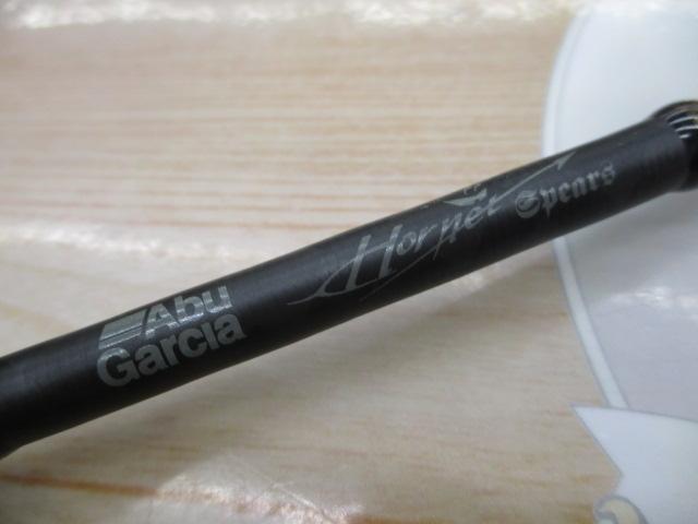 ホーネットスピアーズ HSSS-652ML