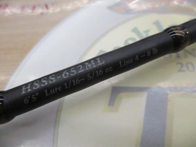 ホーネットスピアーズ HSSS-652ML