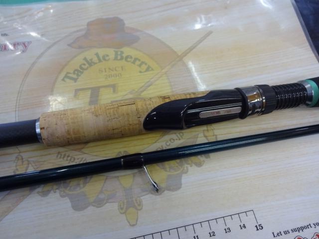 サイファリストHRX CPHS-83MH