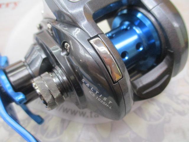 ソルティストICS 103SH-L