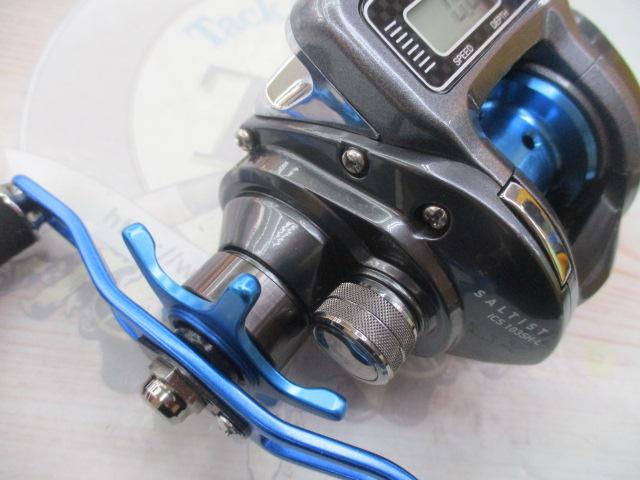 ソルティストICS 103SH-L