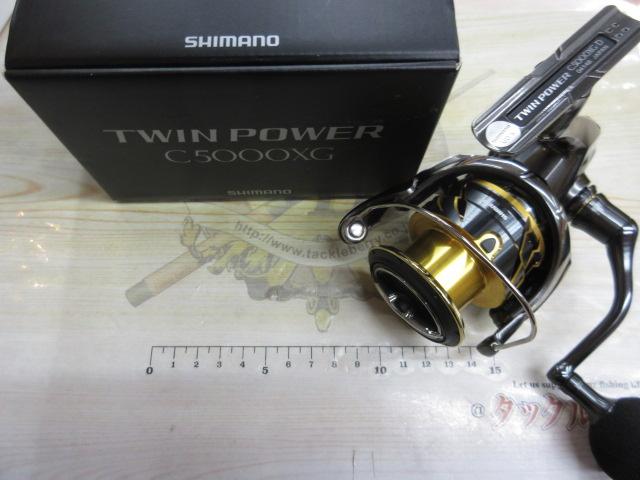 20ツインパワー C5000XG