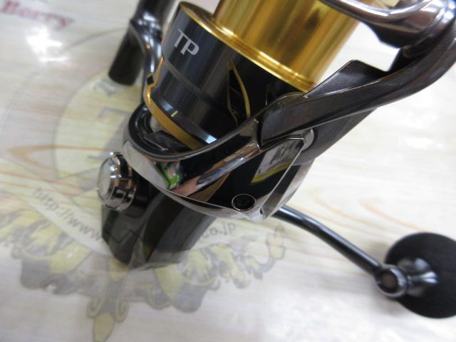 20ツインパワー C5000XG