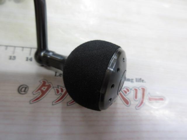 20ツインパワー C5000XG